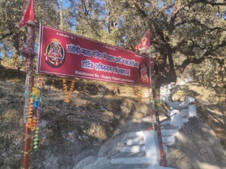 Santoshi Mata Mandir_3